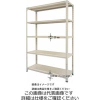 山金工業 ボルトレス軽量ラック150kg/段 1.5S6630ー4W 1.5S6630-4W 1台(1個)（直送品）