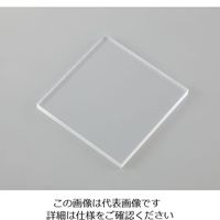 アズワン 樹脂板材（厚物） PMMA（アクリル）・透明