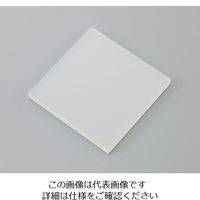 アズワン 樹脂板材（厚物） PP・ナチュラル 495×495 4-2298