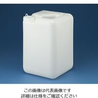 アズワン 正角缶(1ケ口) 10L 10-4601-55 1本（直送品）