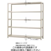 山金工業 ボルトレス軽中量ラック200kg/段 単体 2S4430ー3W 2S4430-3W 1台(1個)（直送品）