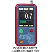 IMV（アイエムブイ） 判定振動計マシンレフェリー