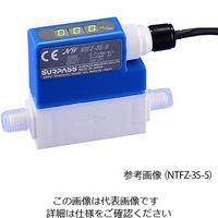 サーパス工業 微小流量計 2~35mL/min NTFZ-3S-35 1個 4-2579-04（直送品）