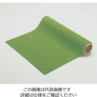 アズワン 耐薬マット(ノンスリップタイプ) 4-123-06 1巻(10m)（直送品）