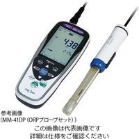 東亜ディーケーケー ポータブルマルチ水質計 1ch MM-41DP(ORP) 1セット 4-2700-02（直送品）