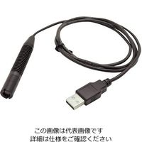 オプター UVーLED照射器 USB式 CPL-UV12-USB 1個 4-1830-01（直送品）