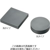アズワン 黒鉛平板（グラファイト板 CIP材）