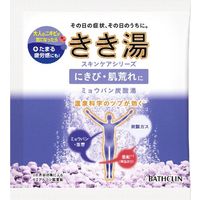 バスクリン きき湯 ミョウバン炭酸湯 4548514136670 1セット（30G×30）（直送品）