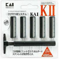 貝印 貝印カミソリ K2 ホルダー+替刃