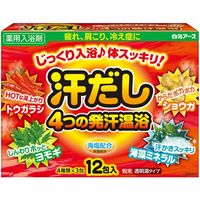 白元アース 汗だし4つの発汗温浴 4901559220313 1セット（12包×10）（直送品）