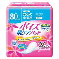 日本製紙クレシア ポイズ 肌ケアパッド 吸水ナプキン 安心の中量用(ライト) 80cc 4901750809874 1セット（26枚×4）（直送品）