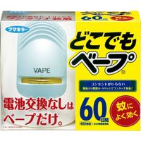 どこでもベープ 蚊取り 60日セット ブルー 4902424429688 1セット（5セット） フマキラー（直送品）