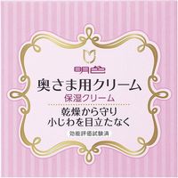 明色化粧品 明色 奥様用クリーム 4902468115110 1セット（60G×6）（直送品）