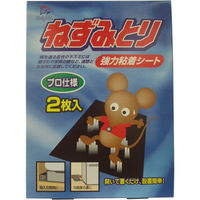 ドルフィン DN強力ねずみ取り 4975810150008 1セット（2枚×10）（直送品）