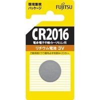 FDK FUJITSU リチウムコイン電池 CR2016C（B）N 4976680789404 1セット（10個）