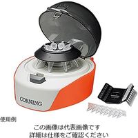 コーニングインターナショナル 卓上小型遠心機 Corning（R） 本体 6770 1台 1-2239-11（直送品）