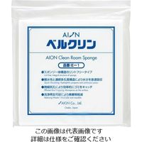 アイオン ベルクリン(R) DRY 130μm 10枚入 E-1 1袋(10枚) 9-3062-04（直送品）