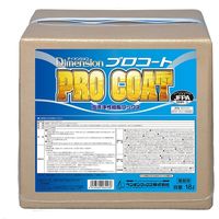 ペンギンワックス ディメンション （BIB） 18L