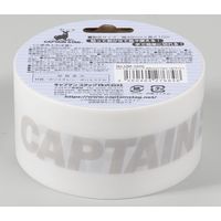 キャプテンスタッグ CSデザインテープ 48mm×10m ホワイト UM-1552 1個（直送品）