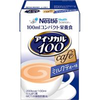 ネスレ日本 アイソカル 100 ミルクティー味 9451162 1箱(12本入)（取寄品）
