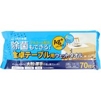 iiもの本舗 除菌もできる!食卓テーブル用ウェットタオル 70枚入×18セット 4589596691961（直送品）