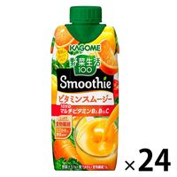 カゴメ 野菜生活100 Smoothie ビタミンスムージー 330ml 1セット（24本）