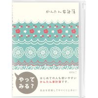 家計簿 <A5> 月間 かんたん レース柄 12393006 1セット（2冊） デザインフィル（直送品）