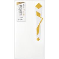 金封 のし袋 折形 片折 3枚入 金 25499006 1セット（2個） デザインフィル（直送品）