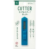 XS カッター コンパクトサイズ 青 35277006 1セット（3本） デザインフィル（直送品）