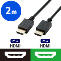 HDMIケーブル プレミアム 2m 4K対応 高画質 イーサネット対応 スリムケーブル ブラック CAC-HDPS20BK エレコム 1個（直送品）