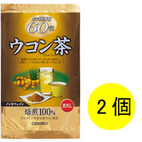 徳用ウコン茶 1セット（60包×2） オリヒロ お茶