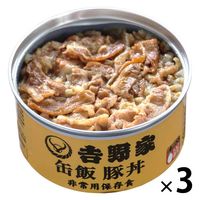 木徳神糧 吉野家 缶飯 160g