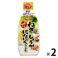 エスビー食品 S&B みじん切りねぎ・しょうが・にんにくミックス 160g 2本