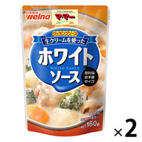 日清製粉ウェルナ マ・マー クッキングソース 生クリームを使ったホワイトソース（160g） ×2個