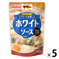 日清製粉ウェルナ マ・マー クッキングソース 生クリームを使ったホワイトソース（160g） ×5個