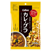 カルビー カレーグラ 150g 1袋　シリアル