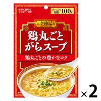 エスビー食品 李錦記 鶏丸ごとがらスープ（袋）100g 2袋