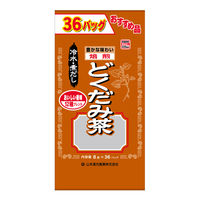 山本漢方製薬　お徳用　健康茶