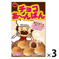 チョコあ～んぱん 3箱 ブルボン