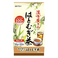 井藤漢方製薬 漢方屋さんの作ったはとむぎ茶 1個（10g×22袋） 健康茶