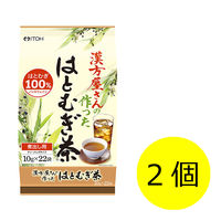 井藤漢方製薬 漢方屋さんの作ったはとむぎ茶 1セット（2個：10g×44袋） 健康茶