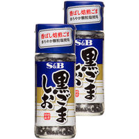 S＆B 黒ごましお 35g 2個