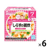 【7ヵ月頃から】WAKODO 和光堂ベビーフード 栄養マルシェ しらすの雑炊 1セット（6箱） アサヒグループ食品　ベビーフード　離乳食