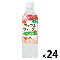 【5ヵ月頃から】WAKODO 和光堂 ベビーのじかん アップルウォーター 1セット（500ml×24本）