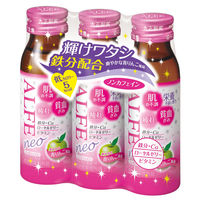 アルフェネオ 50ml×3本 大正製薬 栄養ドリンク