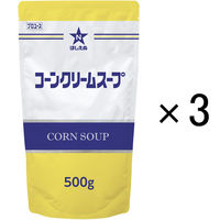 キユーピー ほしえぬ コーンクリームスープ（業務用）3個