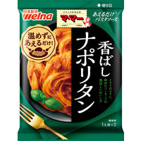 日清製粉ウェルナ マ・マー あえるだけパスタソース ナポリタン 〈1人前(80g)×2袋入り〉 ×1個