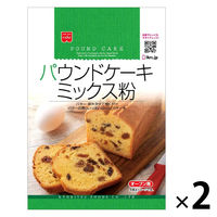 共立食品 パウンドケーキ ミックス粉 2袋 製菓材 手作り