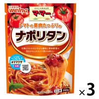 日清製粉ウェルナ マ・マー トマトの果肉たっぷりのナポリタン 2人前 (260g) ×3個