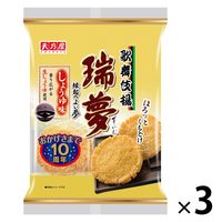 天乃屋 歌舞伎揚瑞夢しょうゆ味 1セット（3袋）